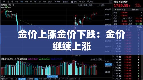 一分钟实测分享“牛魔王房卡充值”详细房卡怎么购买教程