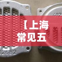 一分钟实测分享“红包斗牛控制尾数开挂”房卡获取方式