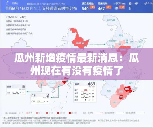 一分钟实测分享“在哪里买炸 金花房卡便宜又好玩”购买房卡介绍