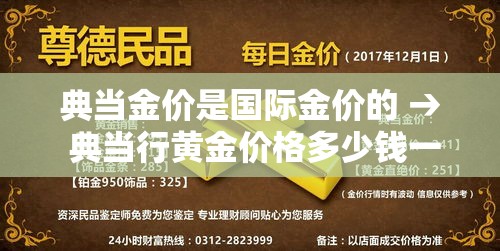珠晖区疫情新增了吗 → 珠晖区疫情新增了吗最新消息 珠晖区疫情新增了吗 → 珠晖区疫情新增了吗最新消息