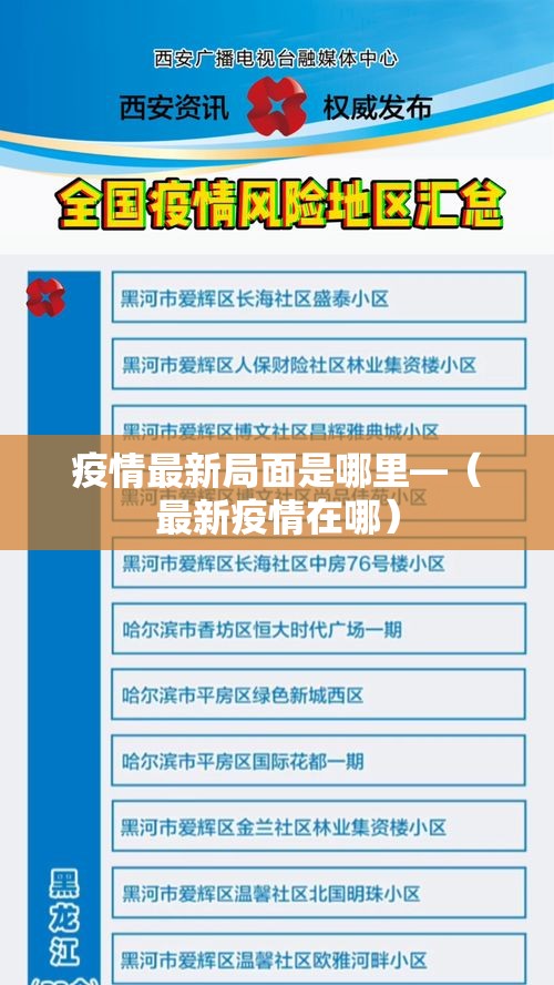 秒懂百科“微信牛牛链接版有房卡	”房卡使用教程