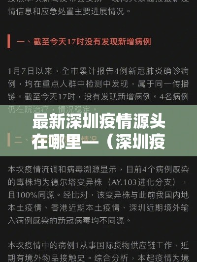 一分钟实测分享“微信链接金花房卡哪里买”房卡使用教程