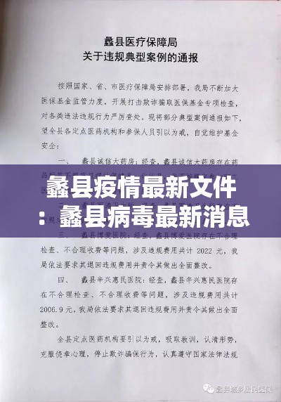 法国领地限行—(法国领地限行最新消息) 法国领地限行—(法国领地限行最新消息)