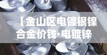 【兴宾区新增疫情病例·兴宾区疫情控制指挥部】