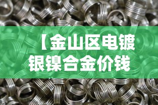 武汉江岸区疫情有新增吗:武汉江岸区新增病例 武汉江岸区疫情有新增吗:武汉江岸区新增病例