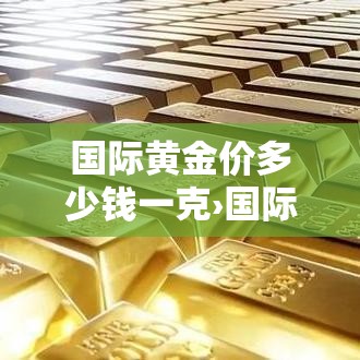 法国领地限行—(法国领地限行最新消息) 法国领地限行—(法国领地限行最新消息)