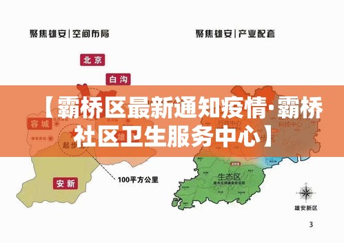 秒懂百科“微信牛牛房咔充值”轻松获取房卡全渠道