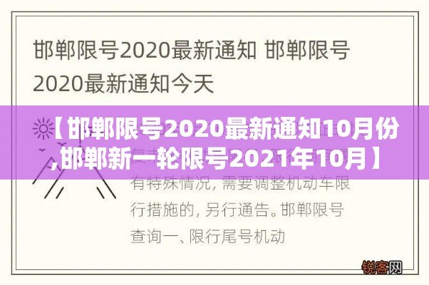 秒懂百科“微信斗牛怎么创建房间?	”房卡链接获取