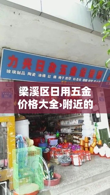 临河区新增疫情轨迹图高清 → 临河疫情最新消息今天 临河区新增疫情轨迹图高清 → 临河疫情最新消息今天