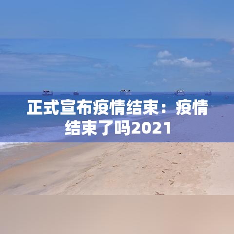 房卡必备教程“微信牛牛怎么自建房间”详细房卡教程