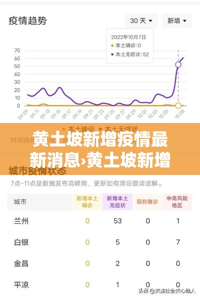 一分钟了解“天蝎大厅金花房卡”房卡怎么购买
