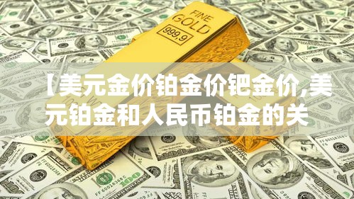 秒懂教程“房卡扎金花总代理”详细房卡使用教程