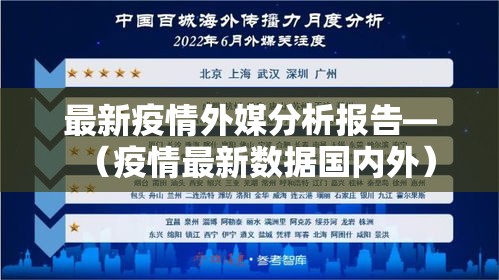 【上金所金价国际金价·上金所实时金价】