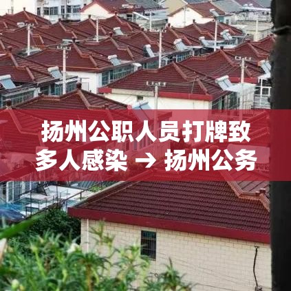 一分钟介绍使用“微信炸 金花房卡怎么搞”房卡获取方式