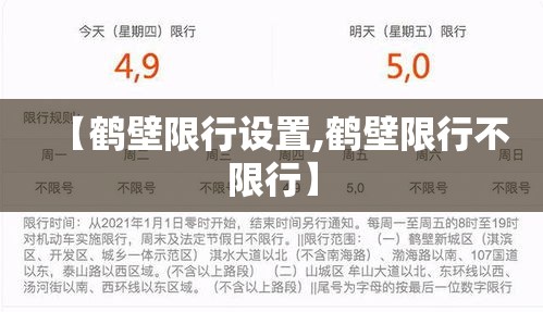 科普一下“微信群斗牛平台房间卡	”详细房卡怎么购买教程