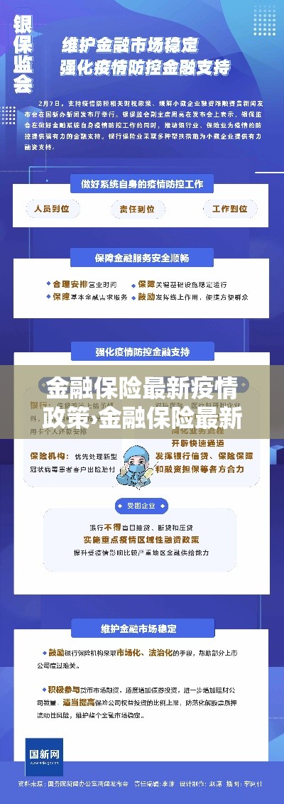 秒懂百科“微信玩金花房间卡”房卡获取方式