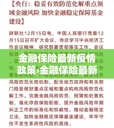 玩家必备教程“皇豪互娱炸金花房间卡”购买房卡介绍