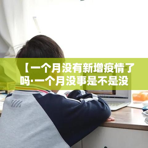 秒懂百科“微信好友创建炸金花房间”获取房卡教程-哔哩哔哩