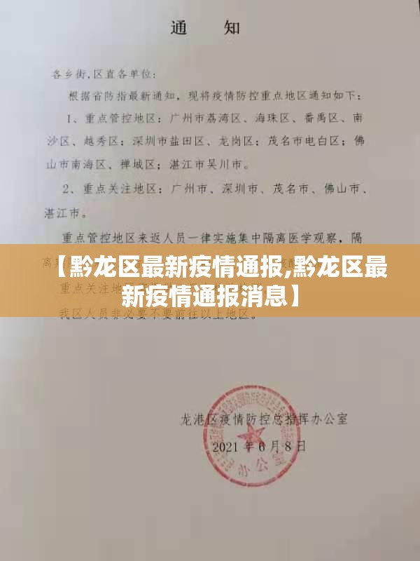 房卡必备教程“微信群炸 金花房卡链接	”房卡怎么购买