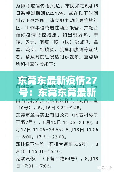 玩家攻略“微信群牛牛房卡	”获取房卡教程-哔哩哔哩