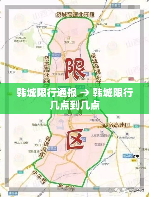 一分钟介绍使用“微信炸 金花链接怎样弄”详细房卡教程