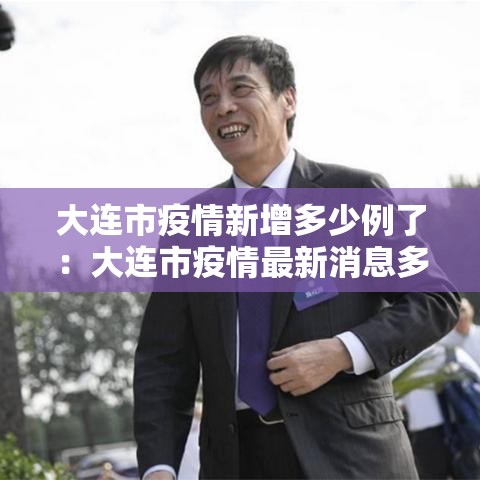 科普一下“金花牛牛房卡在哪里买	”轻松获取房卡全渠道