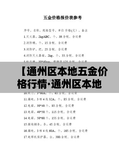 给大家讲解“微信怎么开斗牛房间链接	”购买房卡介绍