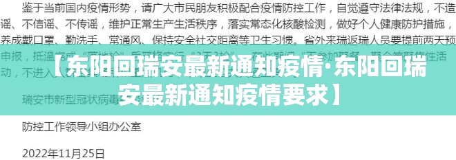 一分钟了解“微信金花链接房卡”详细房卡使用教程