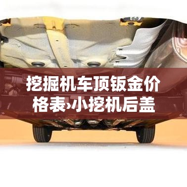 天台最新疫情 → 天台疫情最新情况 天台最新疫情 → 天台疫情最新情况