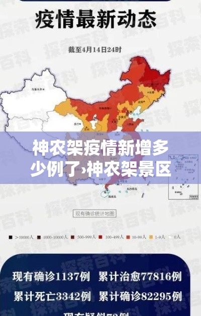 给大家讲解“微信群炸 金花链接怎么弄的	”房卡详细充值