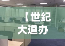 秒懂教程“微信斗牛牛房卡在哪里买”购买房卡介绍