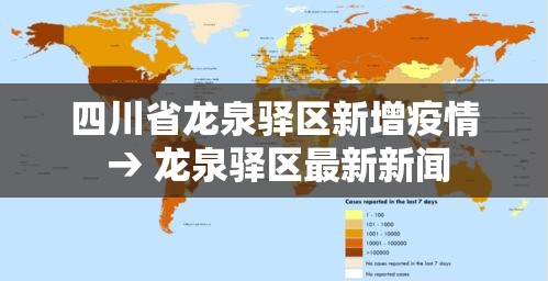 房卡必备教程“炸 金花微信开房”房卡详细充值