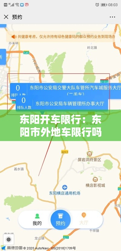 分享实测“牛魔王房卡哪里买	”详细房卡教程