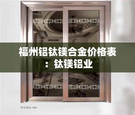 天台最新疫情 → 天台疫情最新情况 天台最新疫情 → 天台疫情最新情况