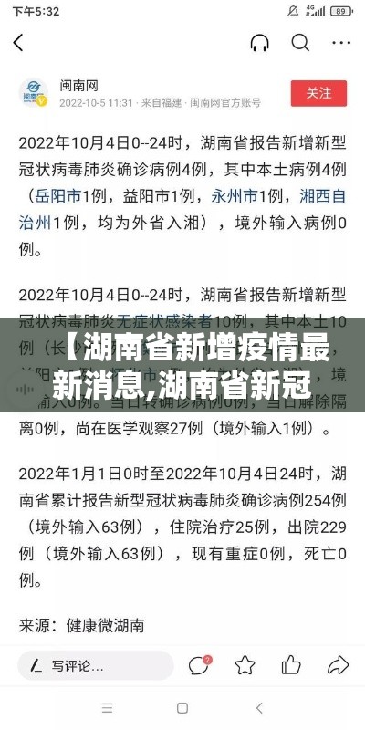 玩家必备教程“微信链接斗牛房卡哪里有卖	”详细房卡使用教程