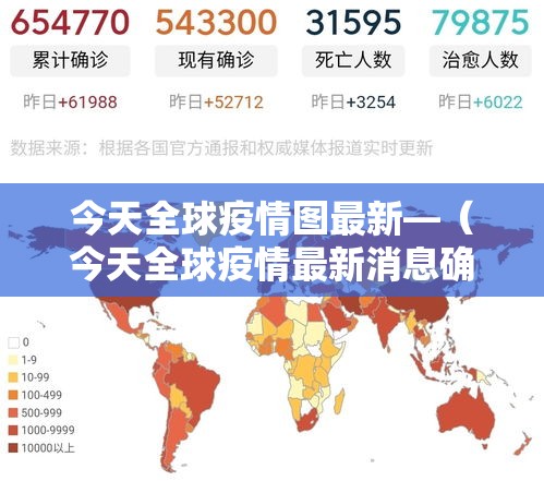 一分钟介绍使用“在哪里买炸 金花房卡便宜又好玩”轻松获取房卡全渠道