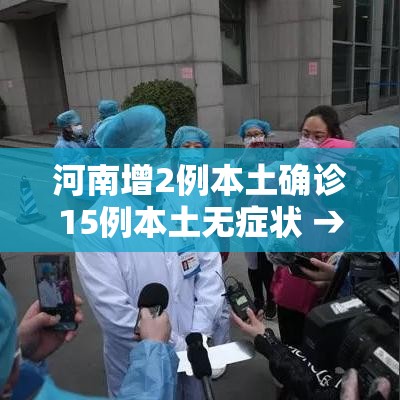 【限行五一洛阳·五一期间洛阳限行】 【限行五一洛阳·五一期间洛阳限行】