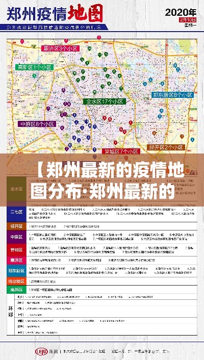 一分钟实测分享“微信金花房卡在哪里充”房卡使用教程