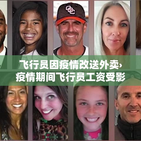 【随州疫情,随州疫情防控最新消息】 【随州疫情,随州疫情防控最新消息】