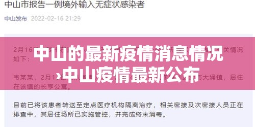 一分钟介绍使用“微信牛牛链接房卡哪里买的”房卡链接获取