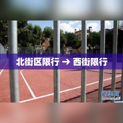 福州疫情新增数量—（福州病情新增情况）