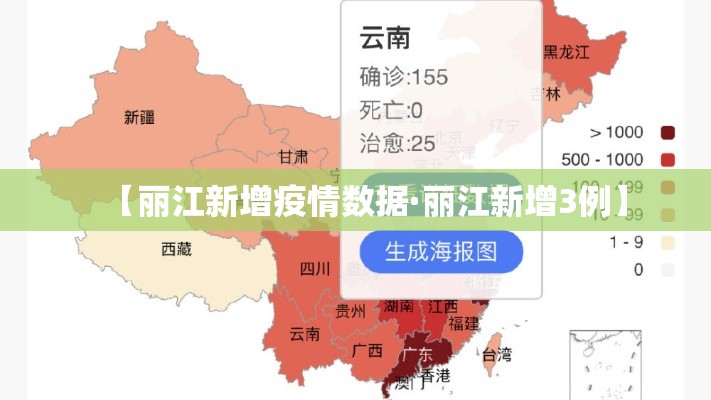 房卡必备教程“微信金花房卡房间怎么弄”房卡获取方式