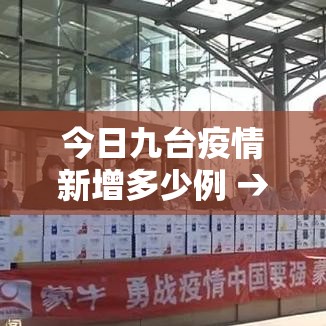 一分钟实测分享“微信群炸 金花链接怎么弄的”详细房卡怎么购买教程