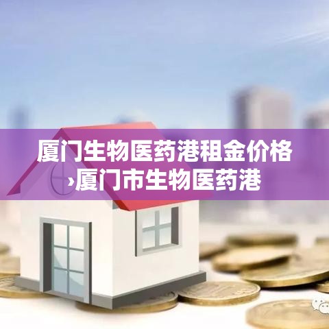 玩家攻略“牛魔王房卡哪里买”获取房卡教程-哔哩哔哩