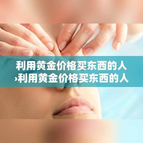 关于prato新增疫情的信息