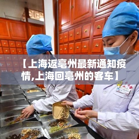 给大家讲解“微信链接金花房卡”房卡使用教程