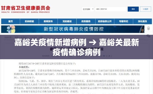 房卡全攻略“炸 金花房卡链接多少钱	”详细房卡怎么购买教程