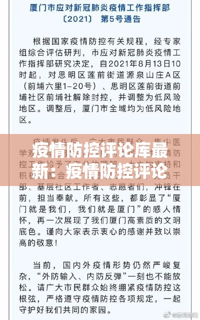 房卡全攻略“随意玩大厅怎么充房卡”详细房卡教程