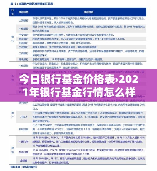 【连云港定制镁合金价格表,江苏镁合金生产基地】