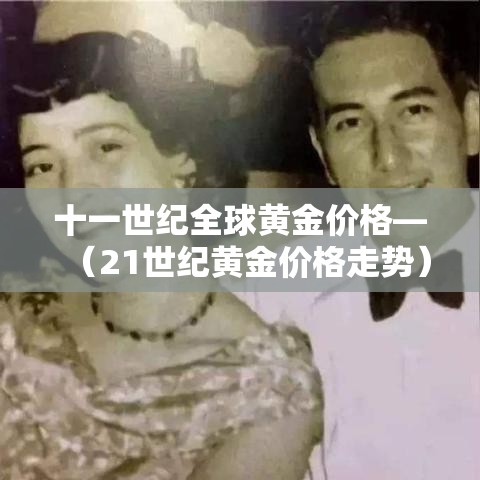 秒懂百科“微信牛牛房卡充值”轻松获取房卡全渠道